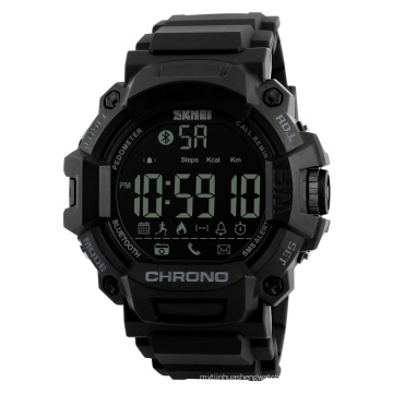 5atm étanche android smartwatch sport Skmei 1249